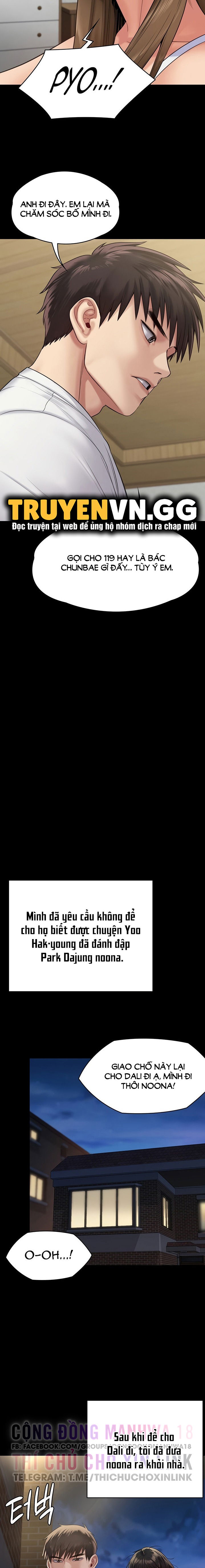 ong-chua-chap-253-13 integer
