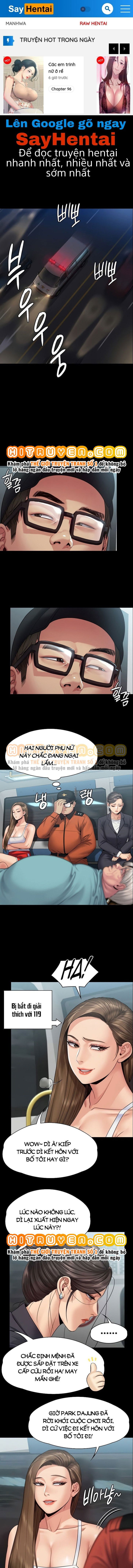 ong-chua-chap-254-0 integer