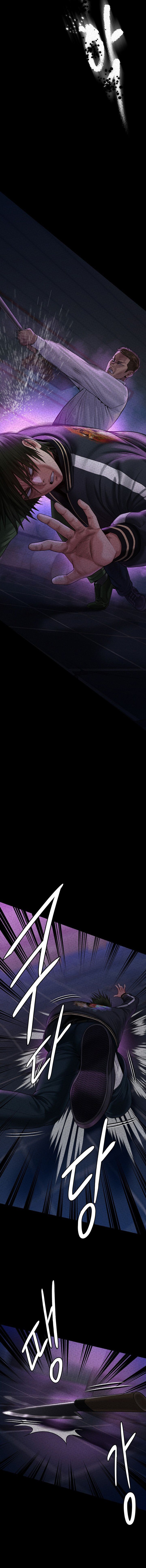 ong-chua-chap-261-9 integer