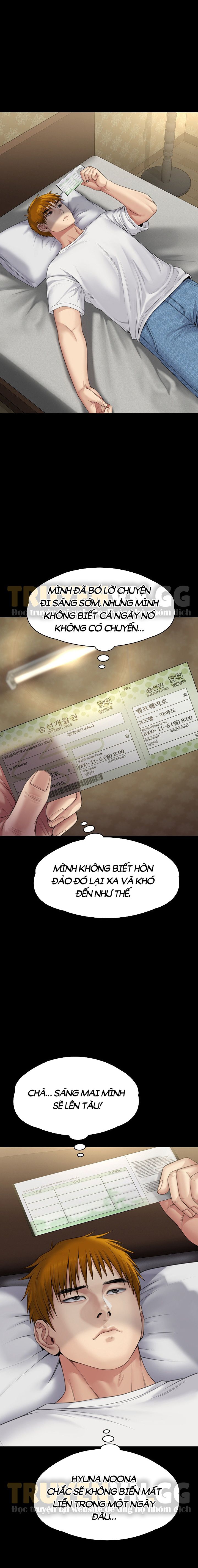 ong-chua-chap-264-20 integer