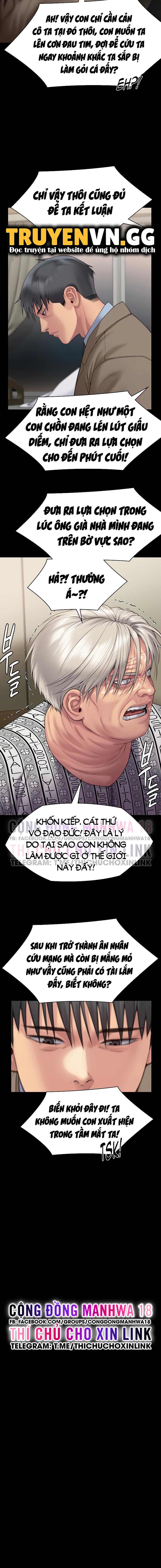 ong-chua-chap-275-4 integer