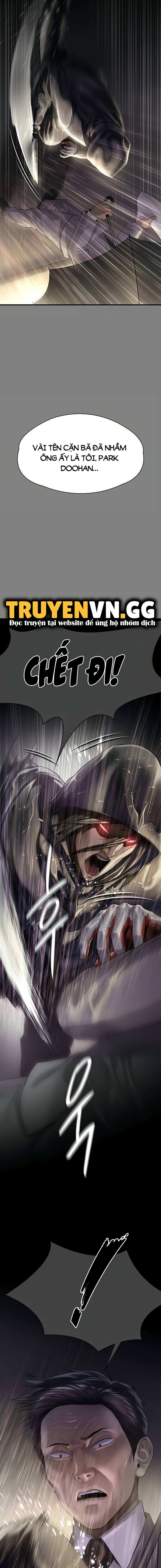 ong-chua-chap-283-5 integer