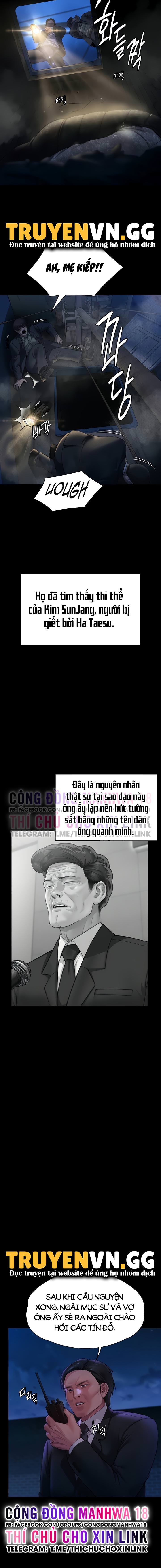 ong-chua-chap-283-12 integer