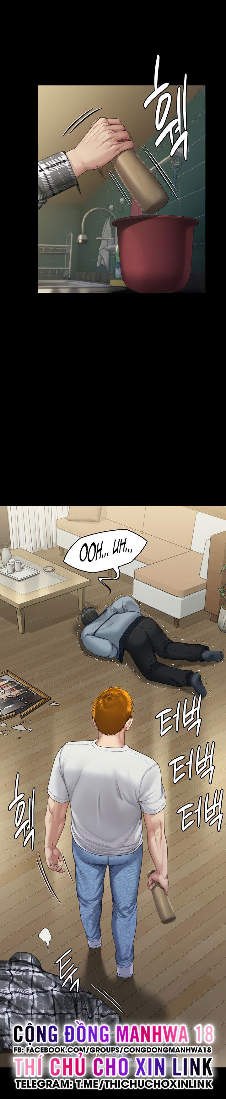 ong-chua-chap-294-12 integer