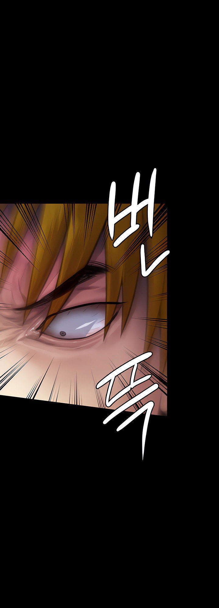 ong-chua-chap-294-13 integer