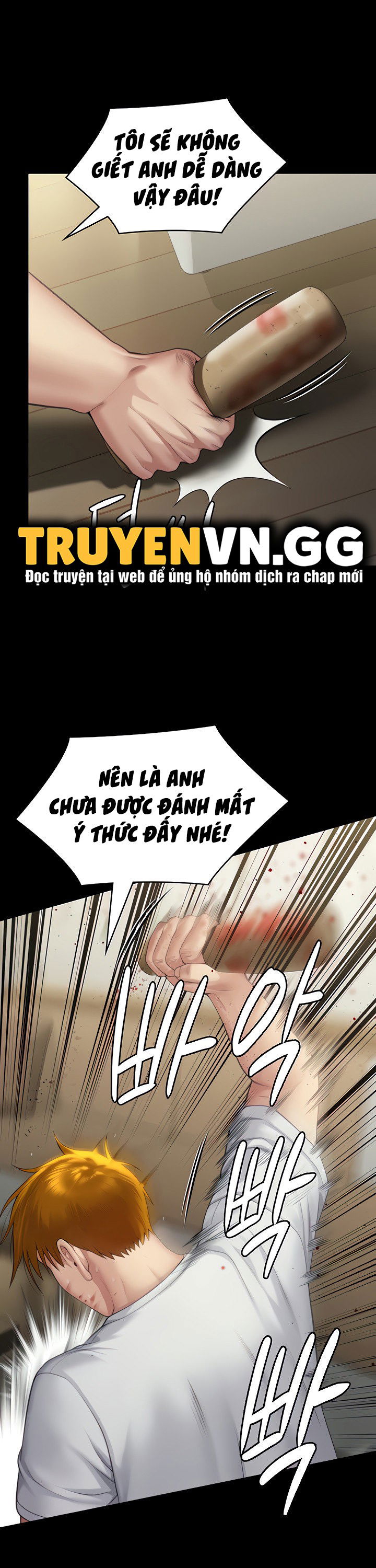 ong-chua-chap-294-40 integer