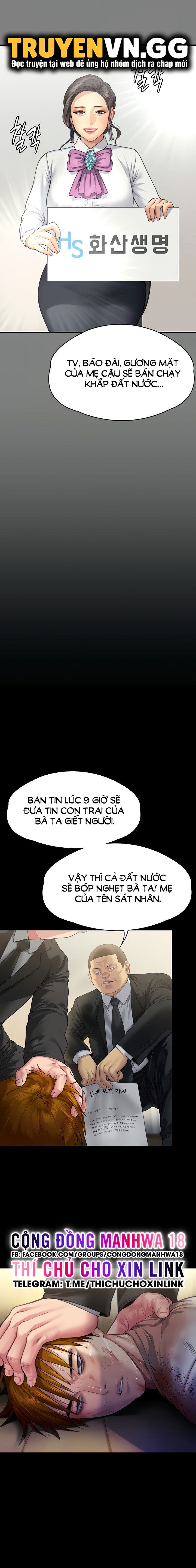 ong-chua-chap-295-24 integer