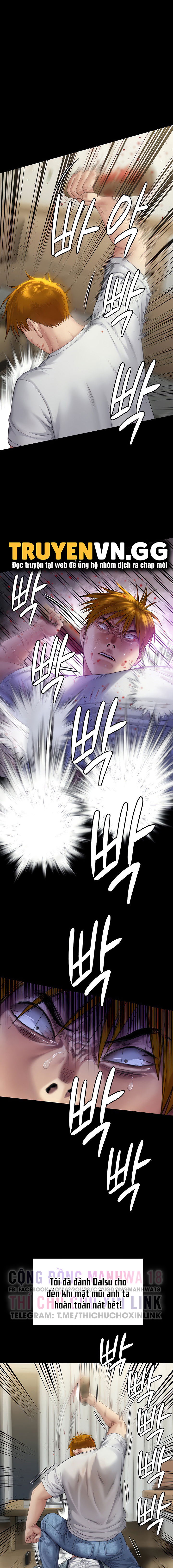 ong-chua-chap-295-2 integer