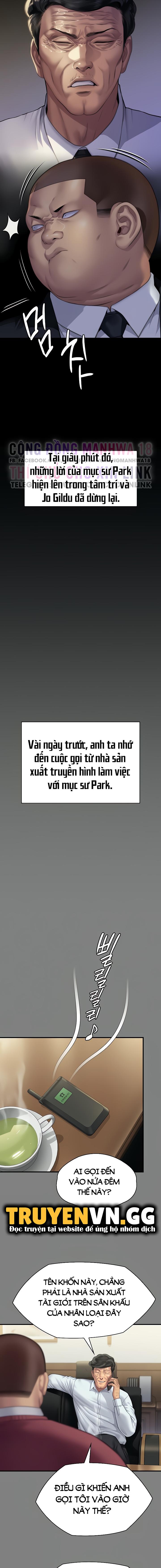 ong-chua-chap-296-9 integer