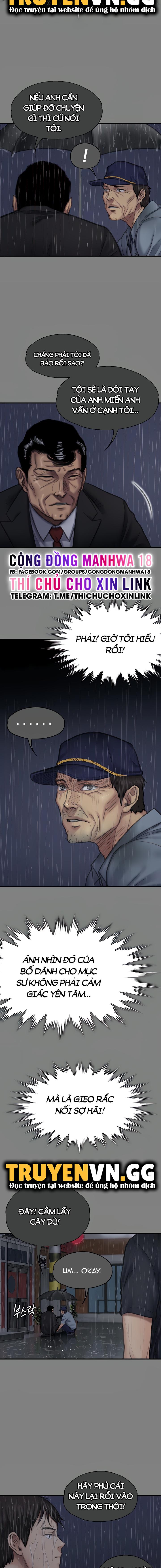 ong-chua-chap-296-7 integer