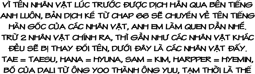 ong-chua-chap-66-2 integer