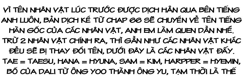 ong-chua-chap-86-2 integer
