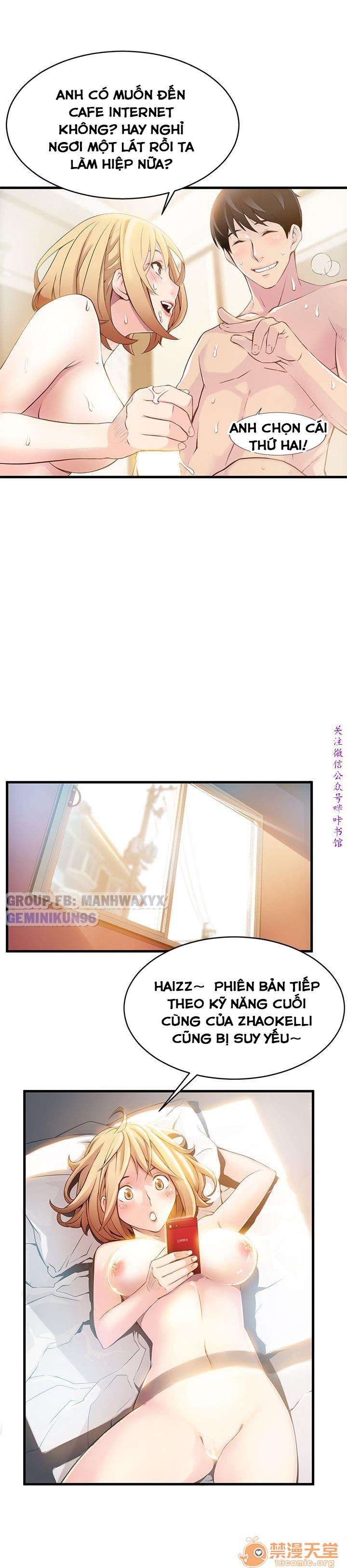 diem-yeu-chap-1-10 integer