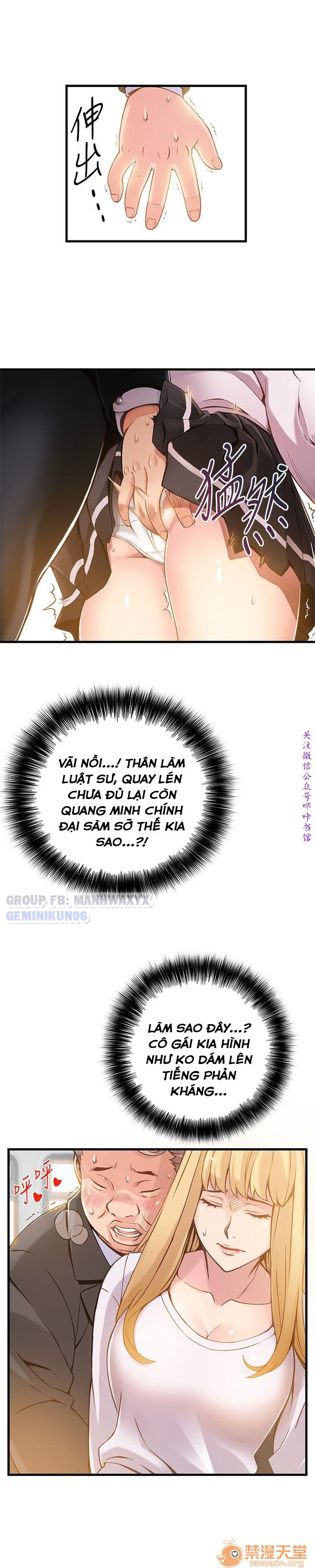 diem-yeu-chap-1-32 integer