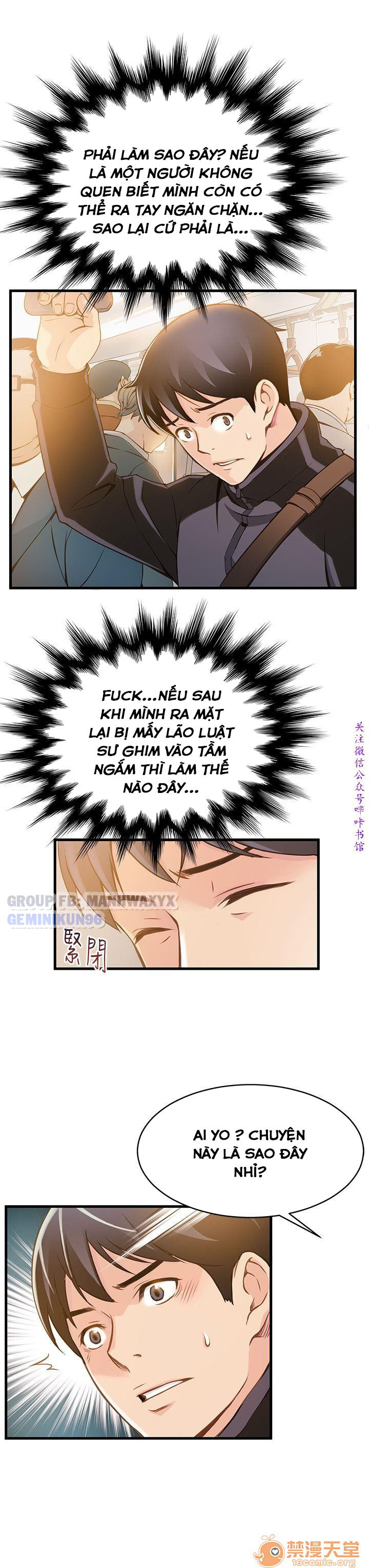 diem-yeu-chap-1-33 integer