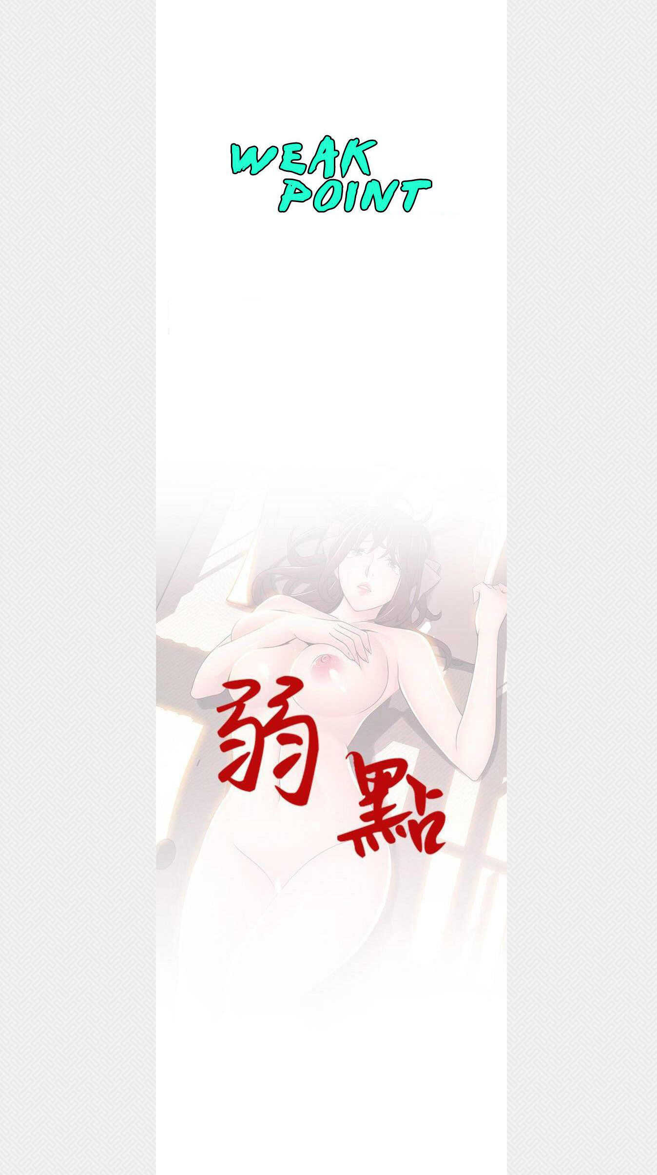 diem-yeu-chap-104-0 integer