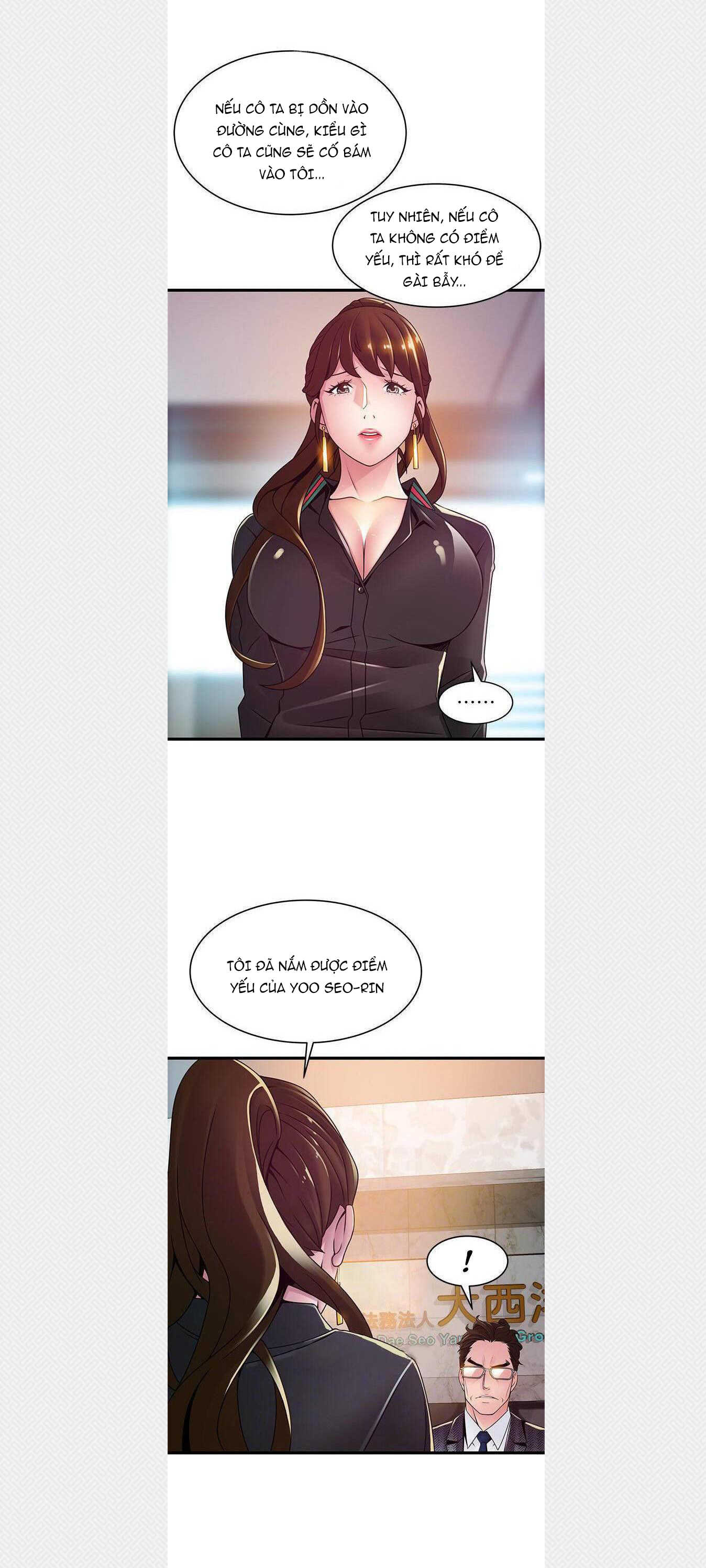 diem-yeu-chap-104-5 integer