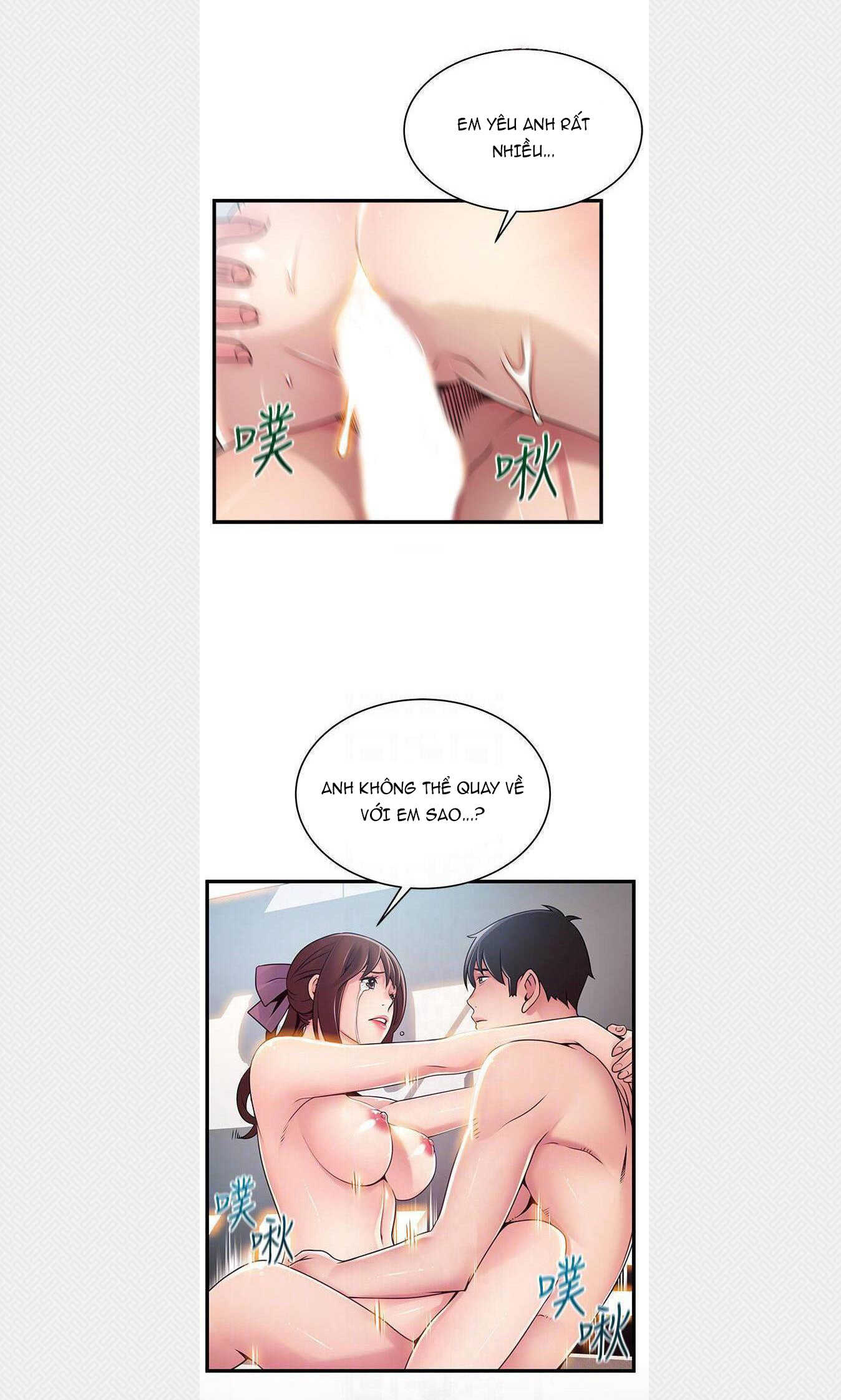 diem-yeu-chap-105-6 integer