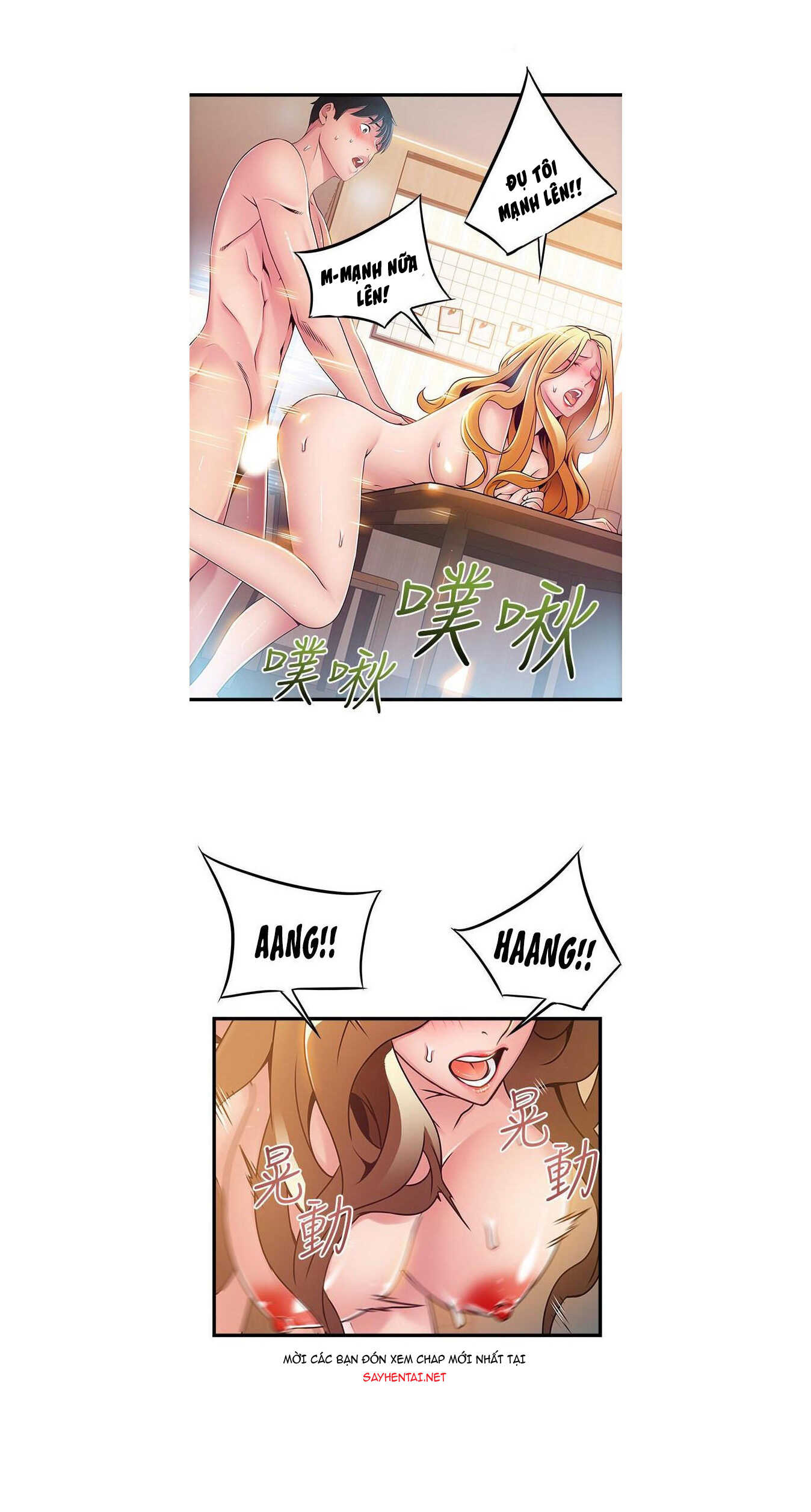 diem-yeu-chap-109-33 integer