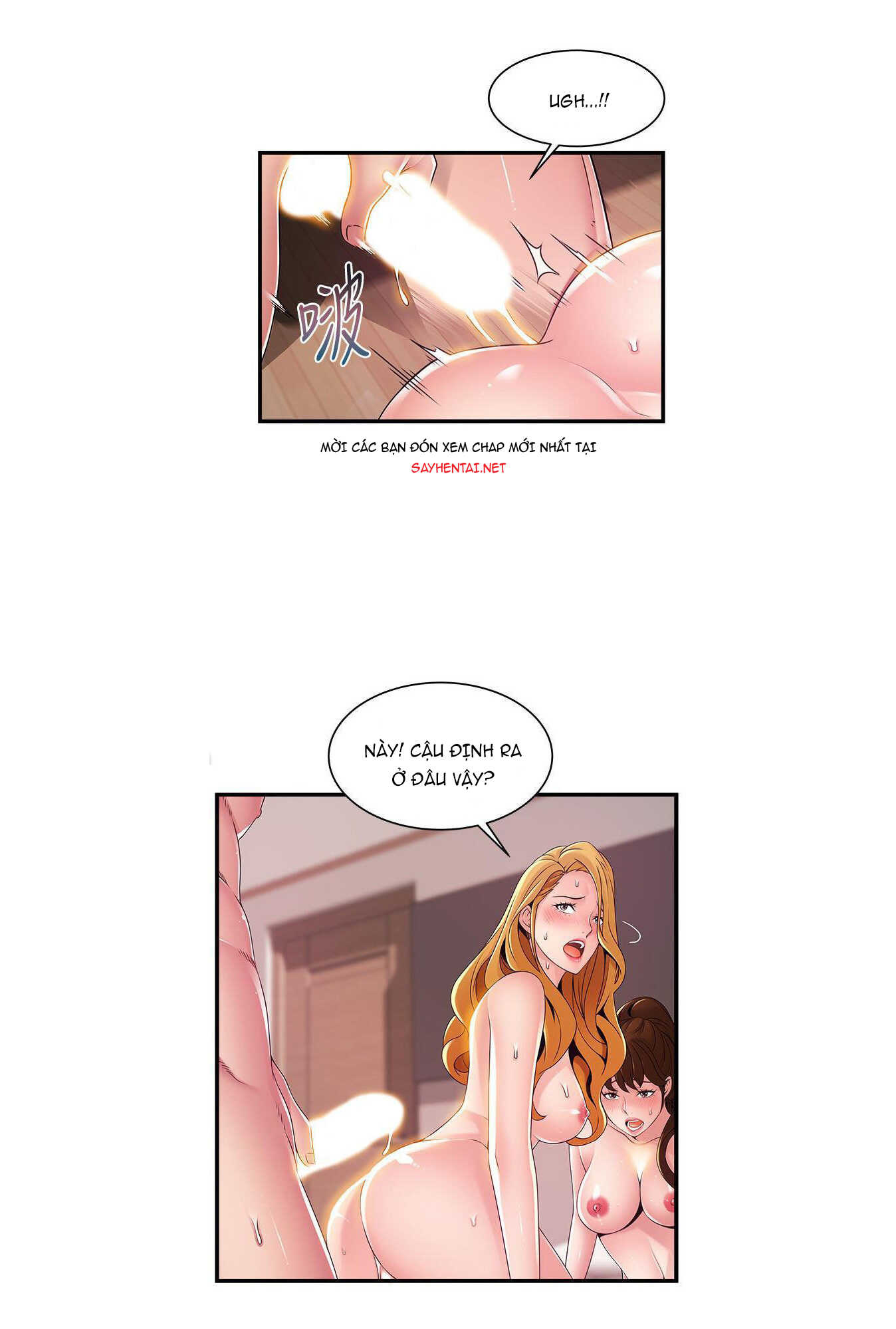 diem-yeu-chap-111-26 integer