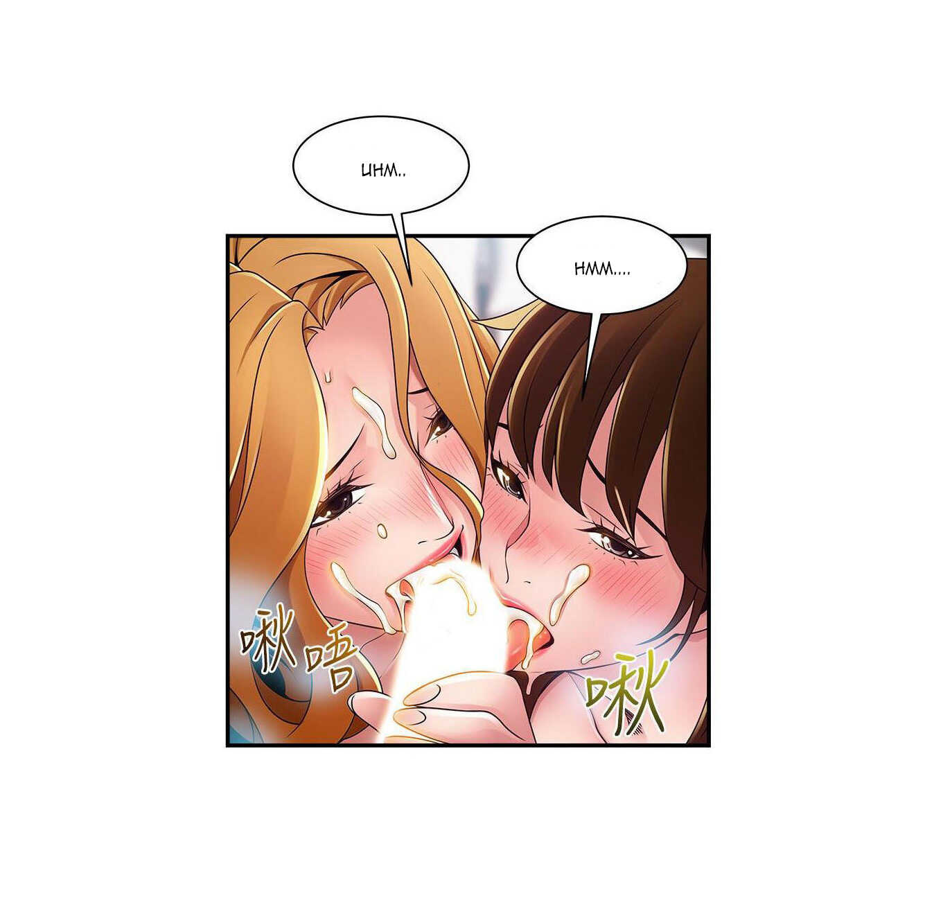 diem-yeu-chap-111-31 integer