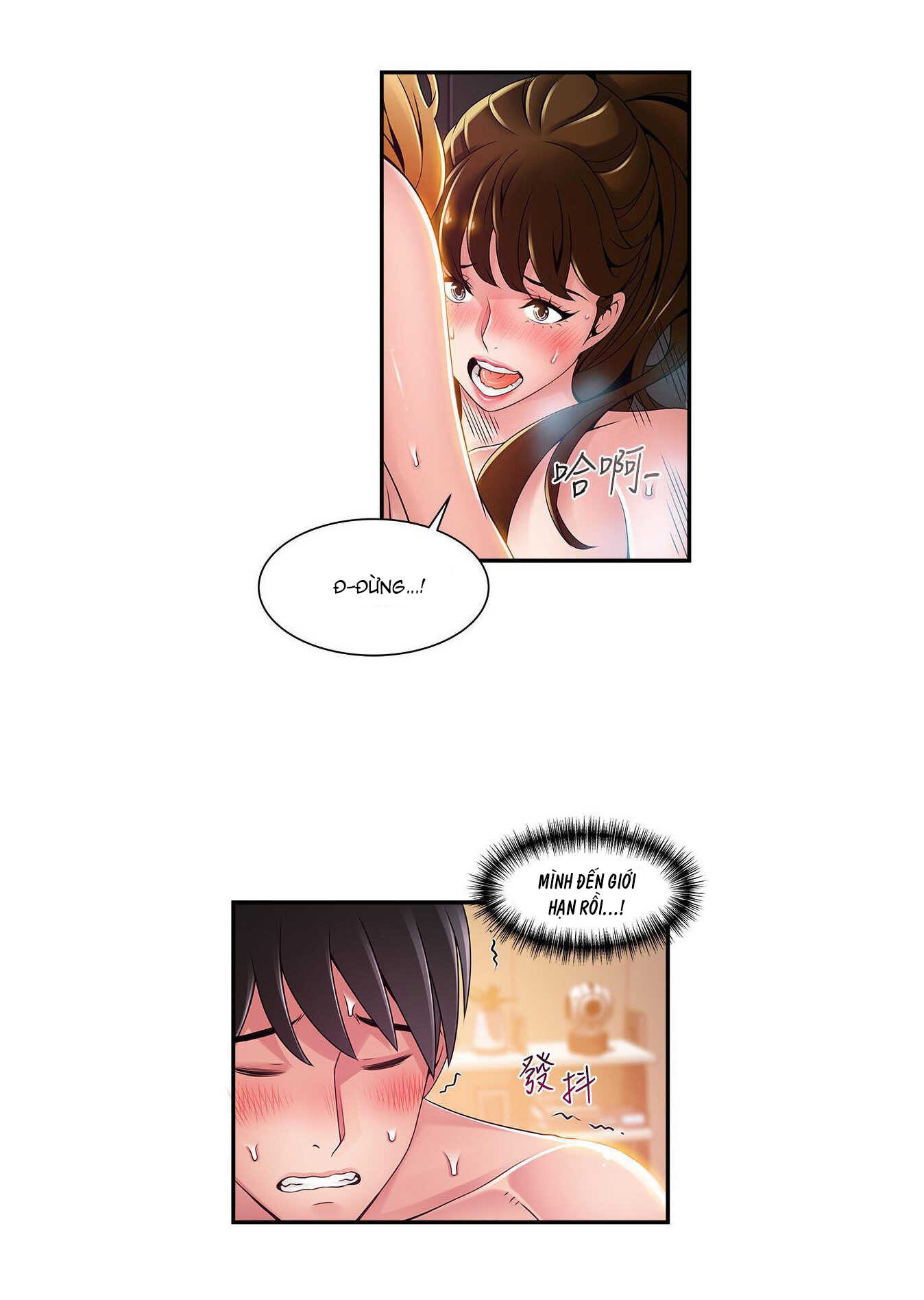 diem-yeu-chap-111-25 integer