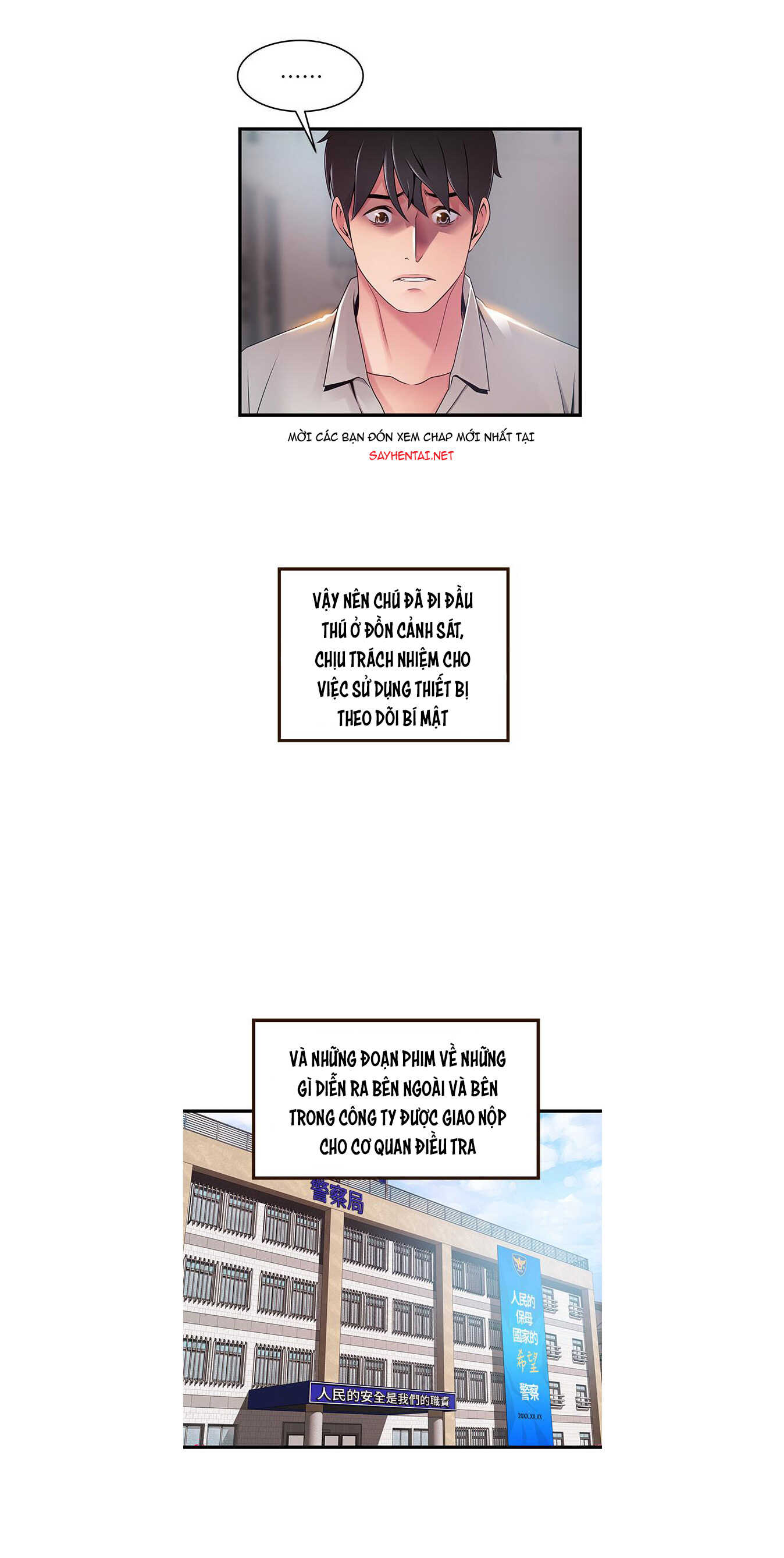 diem-yeu-chap-117-19 integer