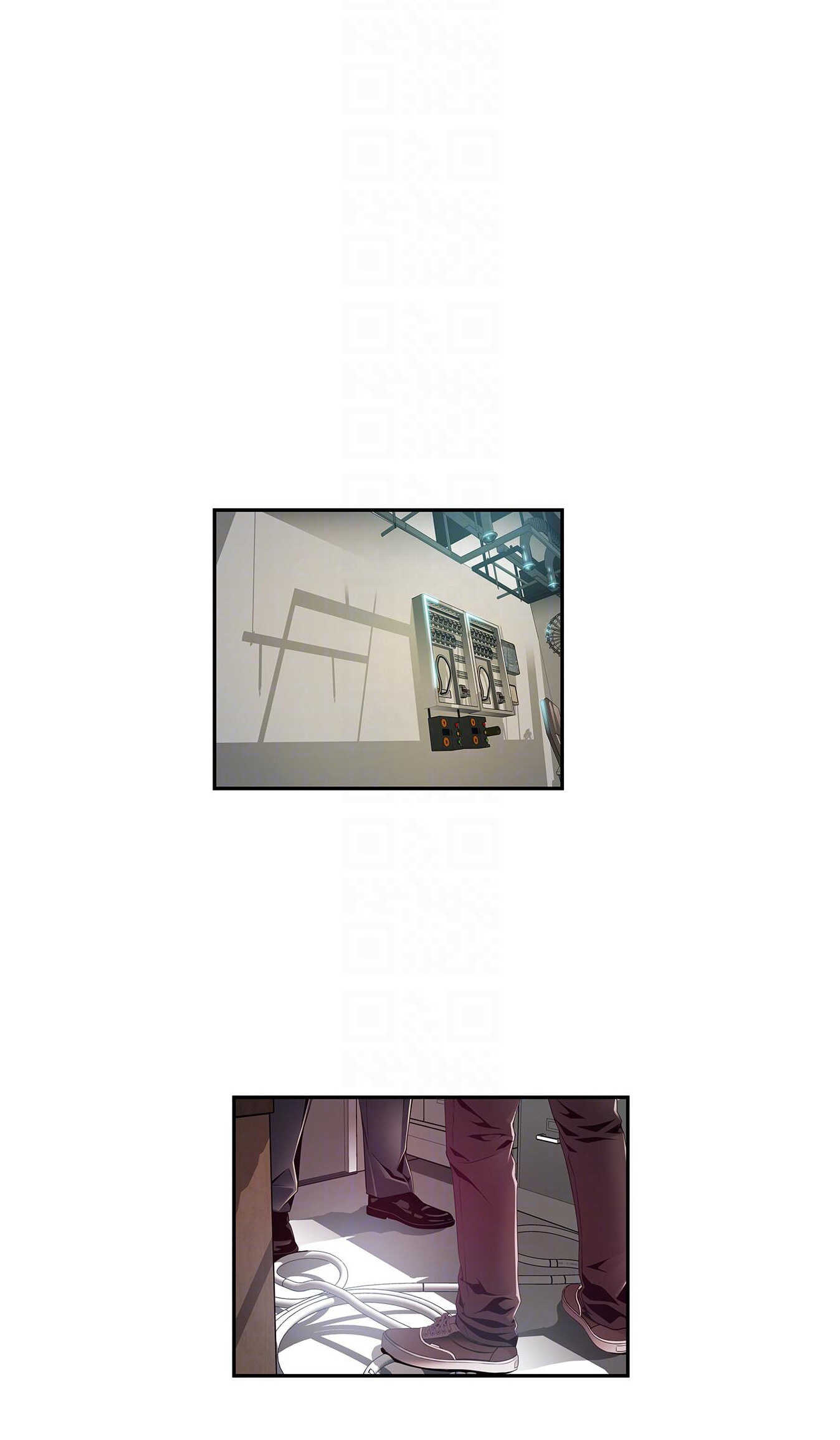 diem-yeu-chap-117-14 integer