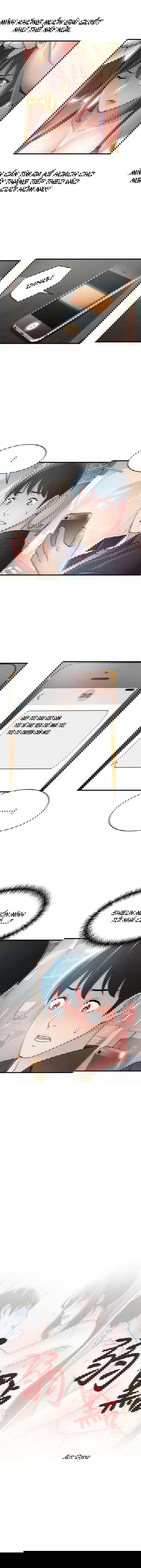 diem-yeu-chap-19-0 integer