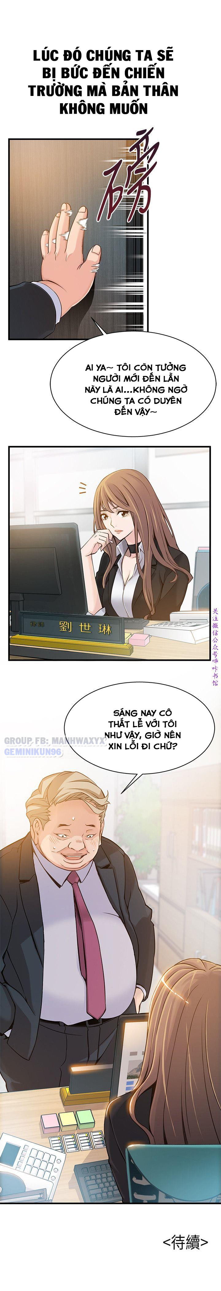 diem-yeu-chap-2-36 integer