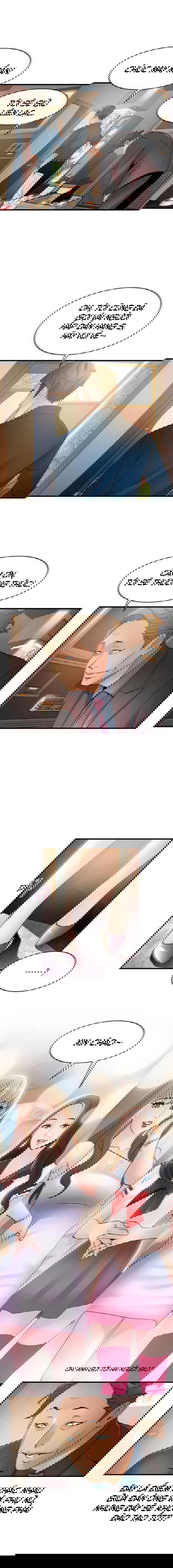 diem-yeu-chap-20-7 integer