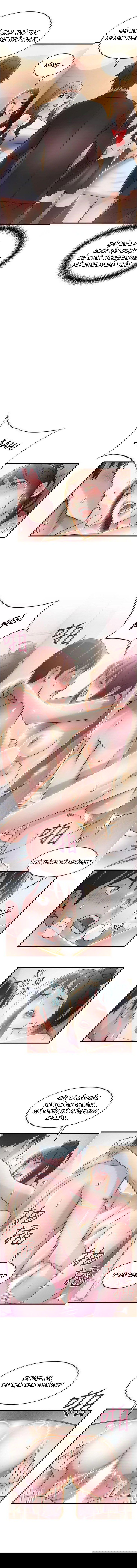 diem-yeu-chap-20-8 integer