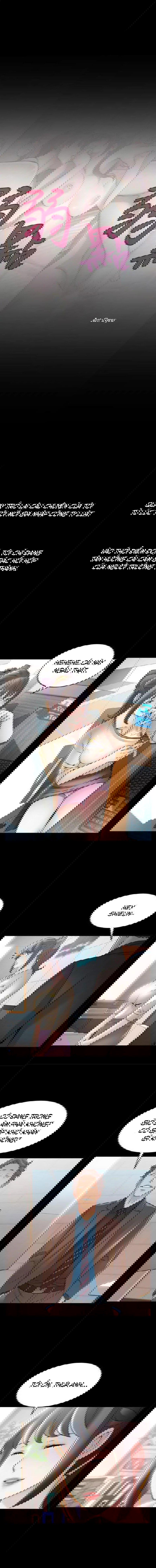 diem-yeu-chap-23-0 integer