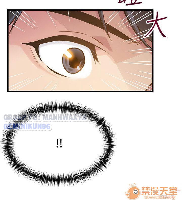 diem-yeu-chap-28-26 integer