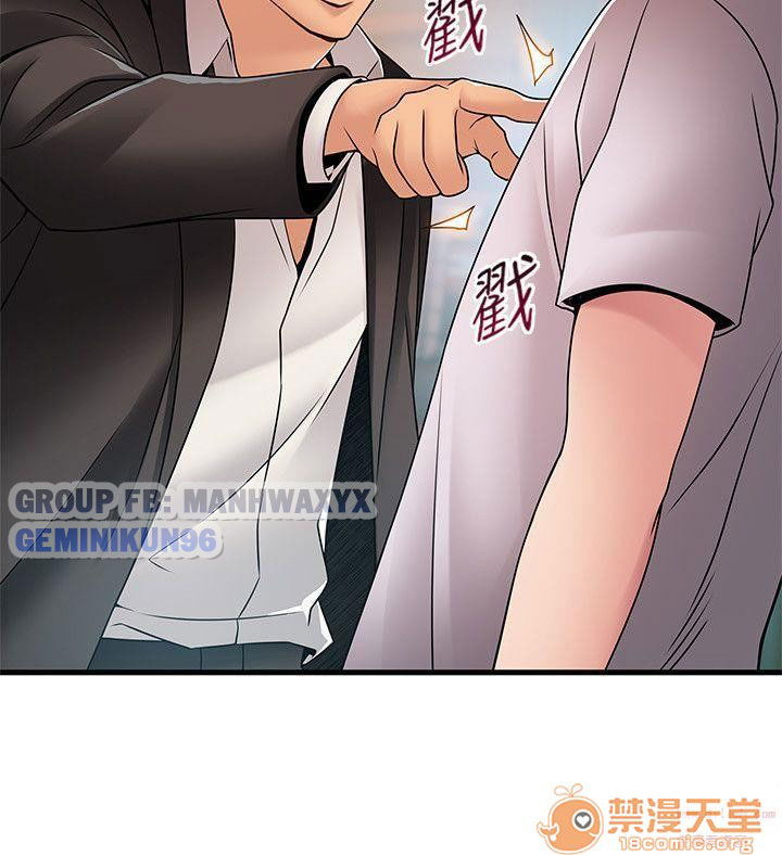 diem-yeu-chap-29-17 integer