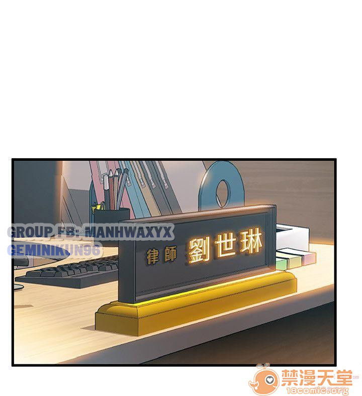 diem-yeu-chap-29-27 integer