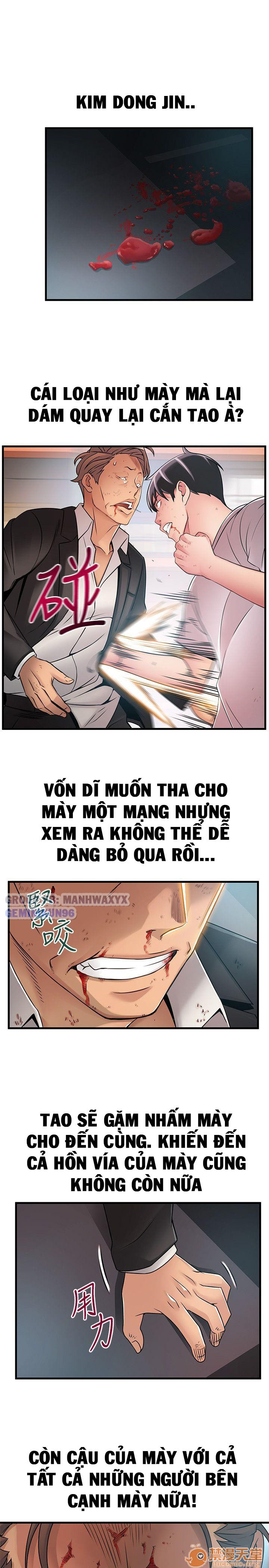 diem-yeu-chap-31-16 integer