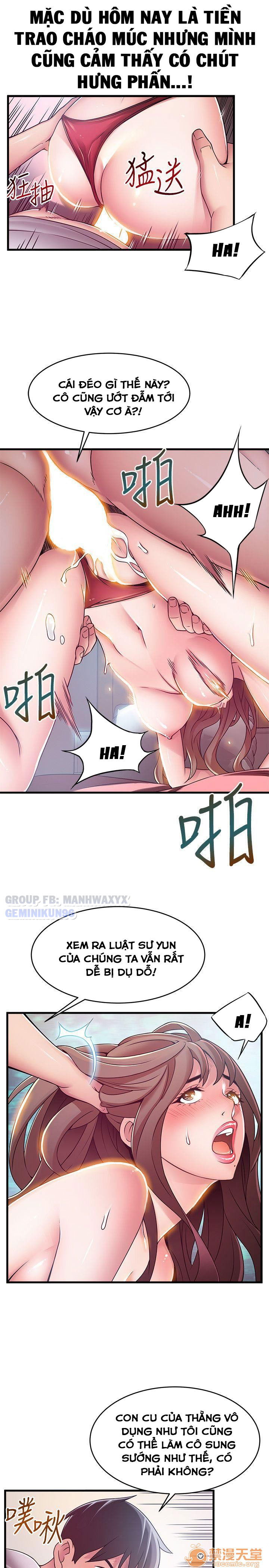 diem-yeu-chap-32-21 integer