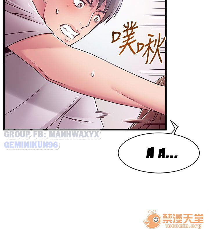 diem-yeu-chap-32-22 integer