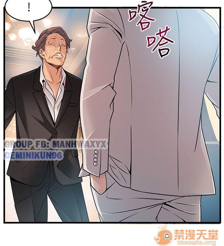 diem-yeu-chap-33-22 integer