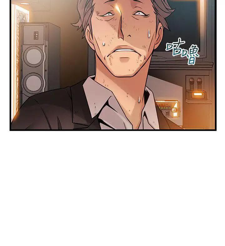 diem-yeu-chap-34-6 integer