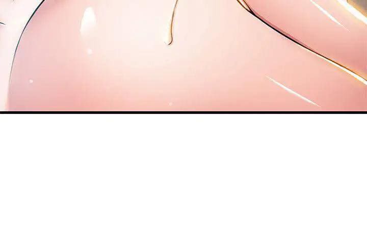 diem-yeu-chap-36-22 integer