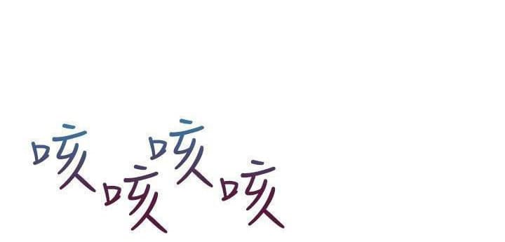 diem-yeu-chap-61-11 integer