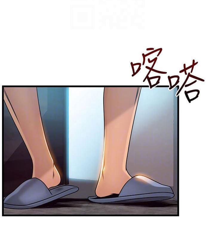 diem-yeu-chap-61-62 integer