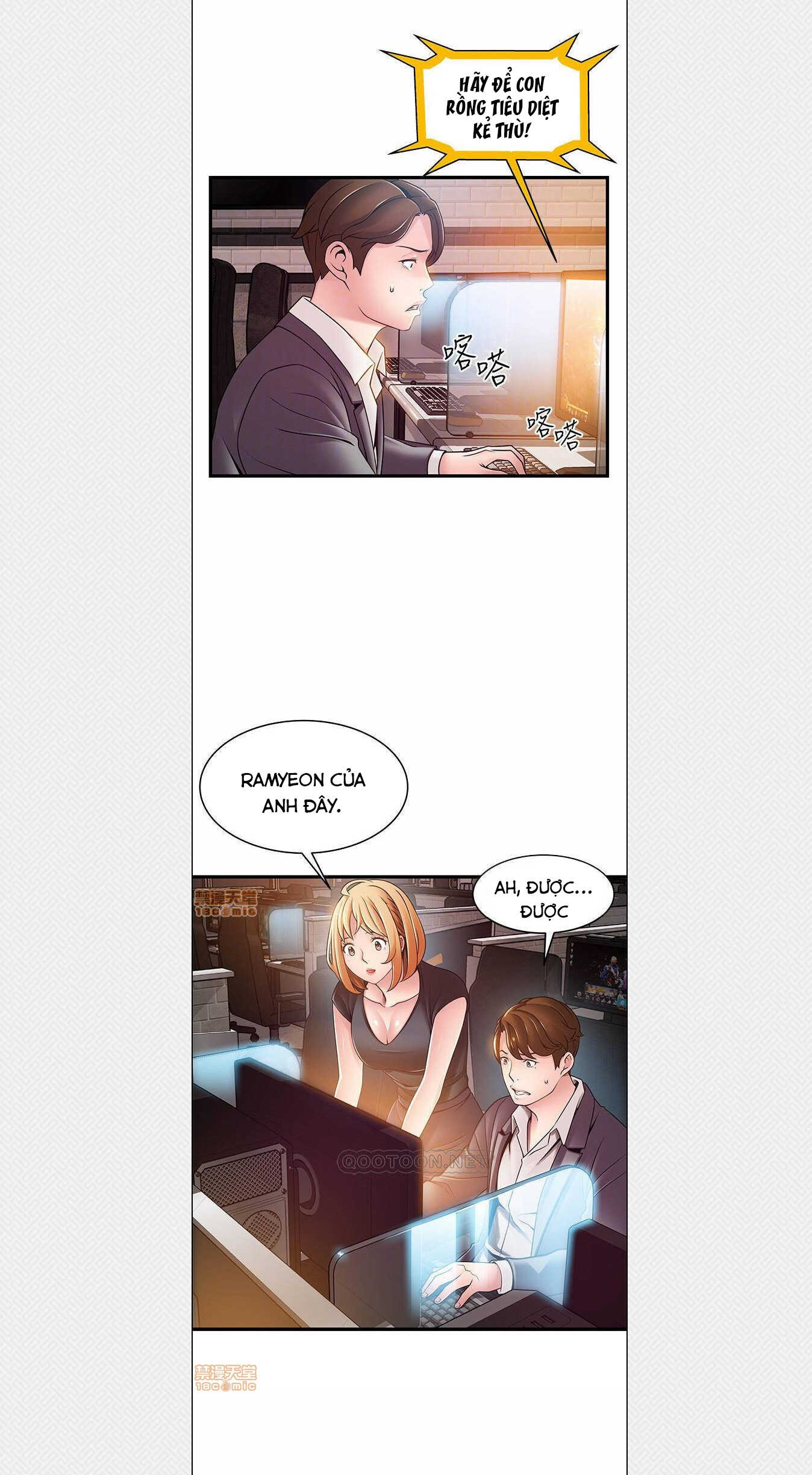 diem-yeu-chap-84-5 integer