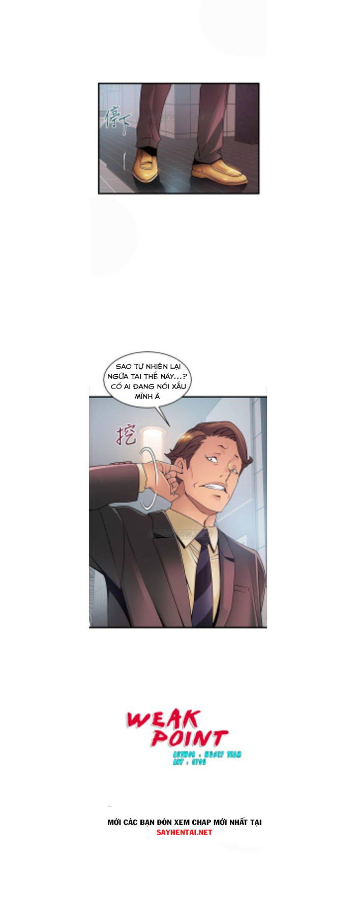 diem-yeu-chap-88-1 integer