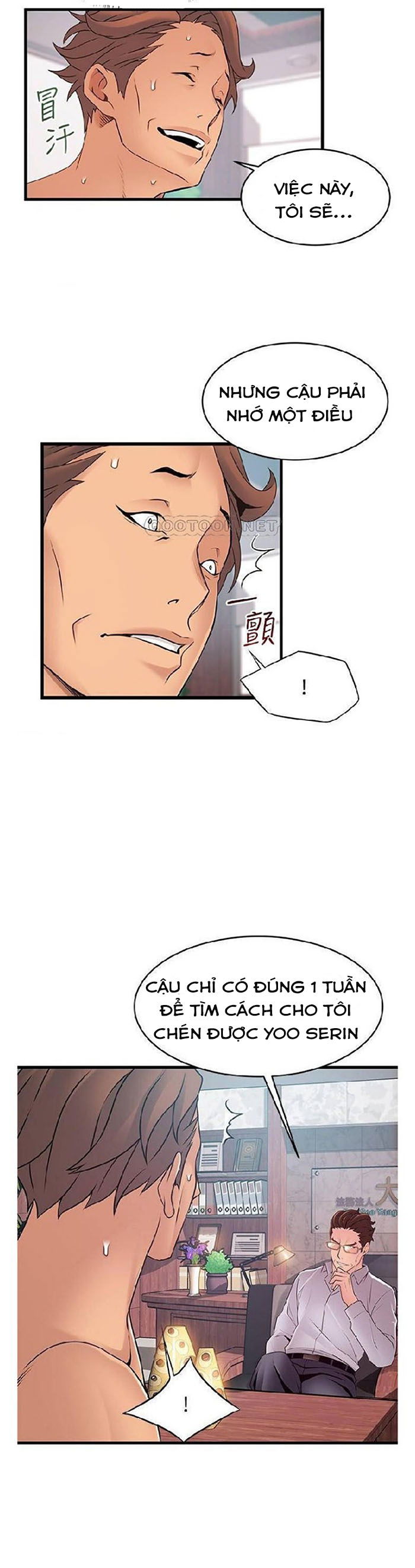 diem-yeu-chap-88-22 integer