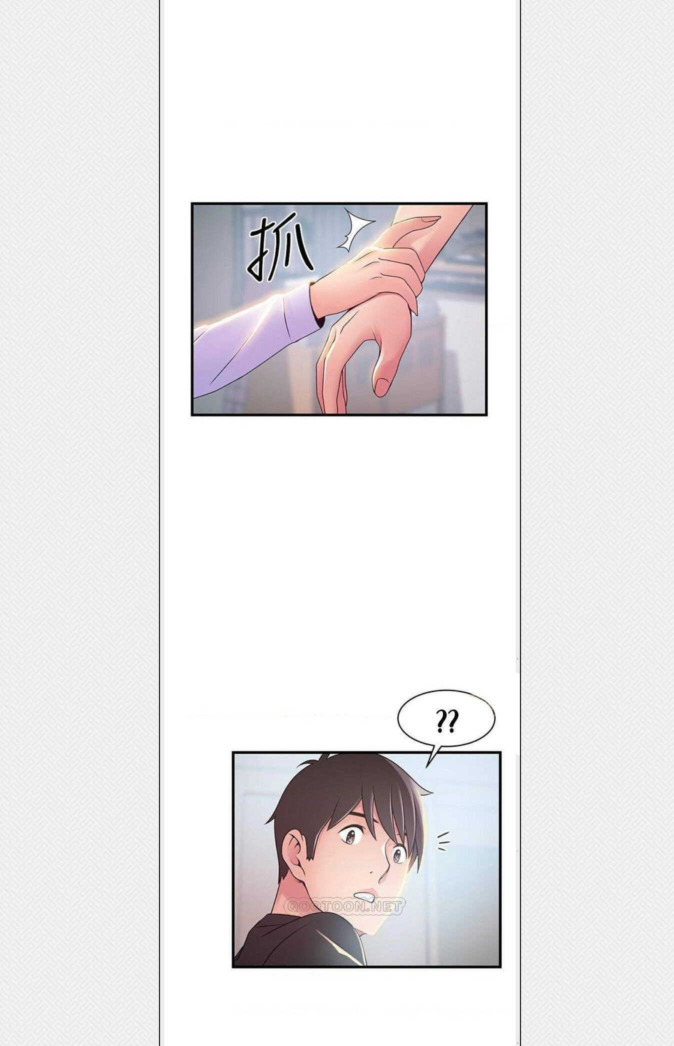 diem-yeu-chap-92-19 integer