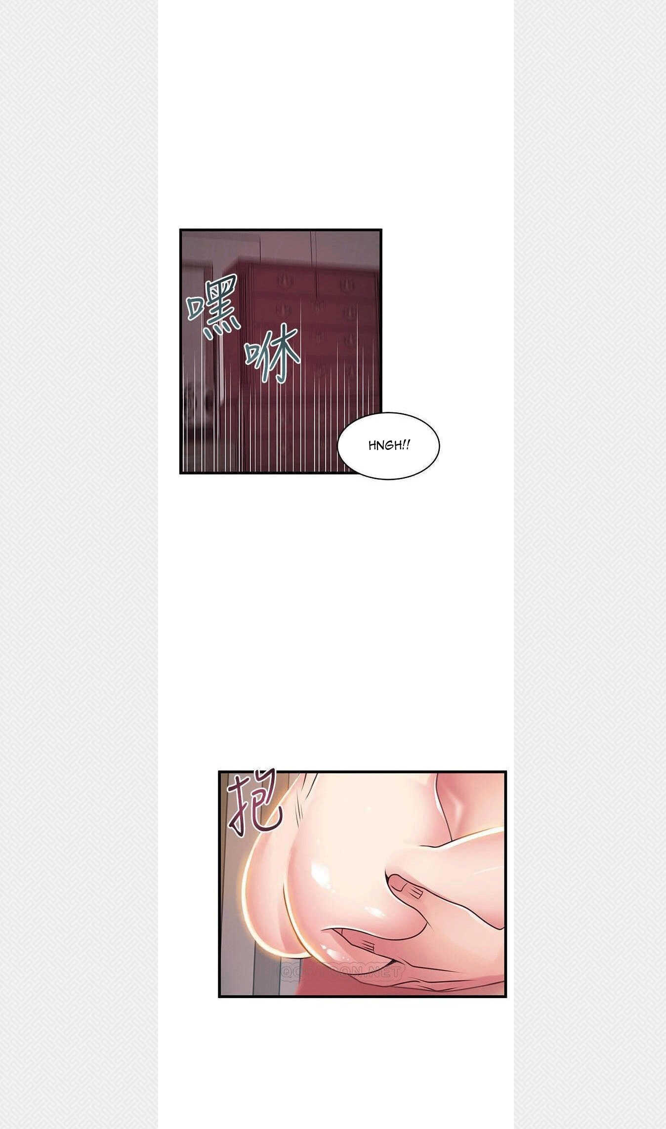 diem-yeu-chap-96-7 integer