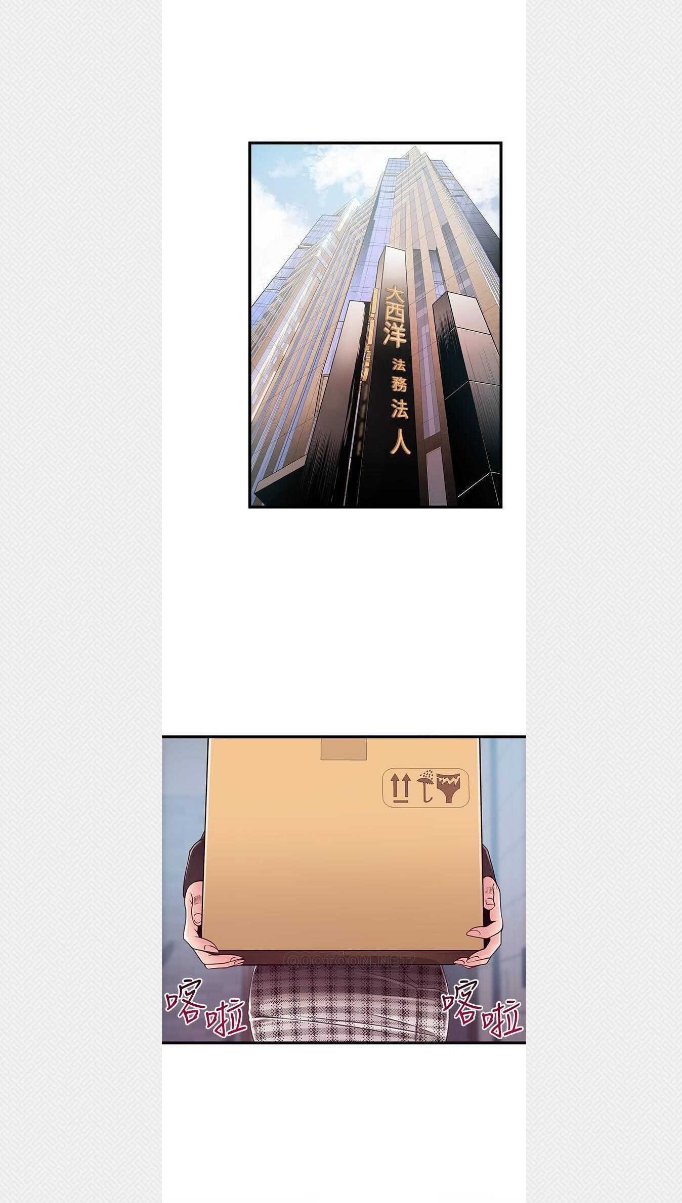 diem-yeu-chap-96-23 integer